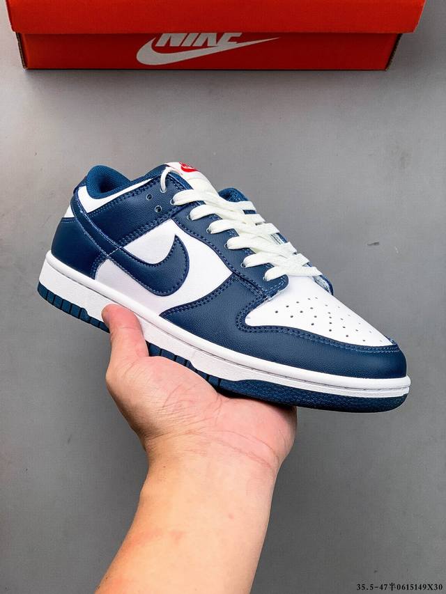 Collection Nike Dunk Sb Low Nike low-top skateboard shoes Pure original producti