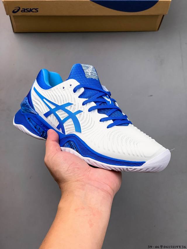 Corporate level! Asics Court Ff 2 Novak Clay ASICS wear-resistant, breathable lo