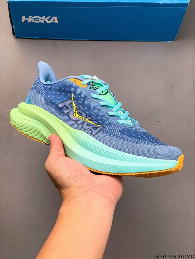 Hoka Mach 6 Mach 6 The new generation of extreme lightweight racing running shoe
