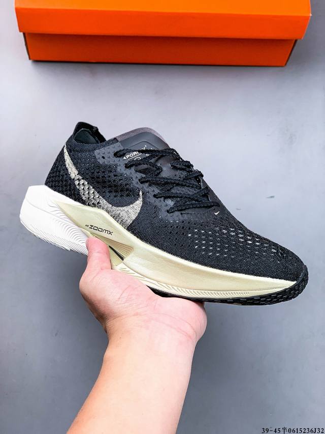 Picture Collection Corporate Level! Nike Zoomx Vaporfly Next% Lightweight Marath