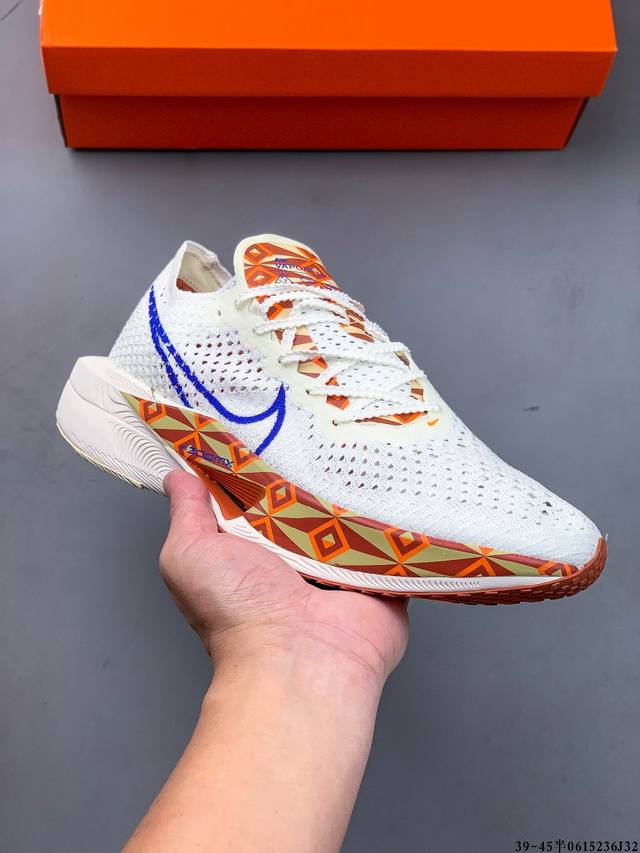 Corporate Level! Nike Zoomx Vaporfly Next% lightweight marathon running shoes. U