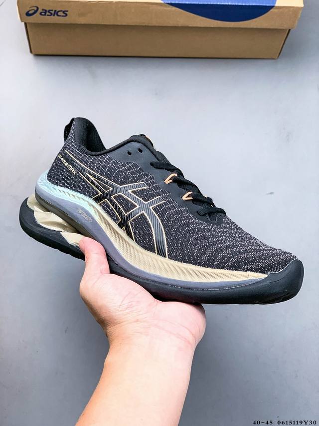 Collection Corporate level! ASICS Gel-Kinsei Max thick-soled height-enhancing da