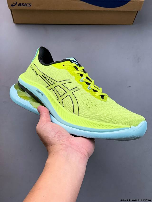 Corporate level! ASICS Gel-Kinsei Max thick-soled height-enhancing dad shoes. Th
