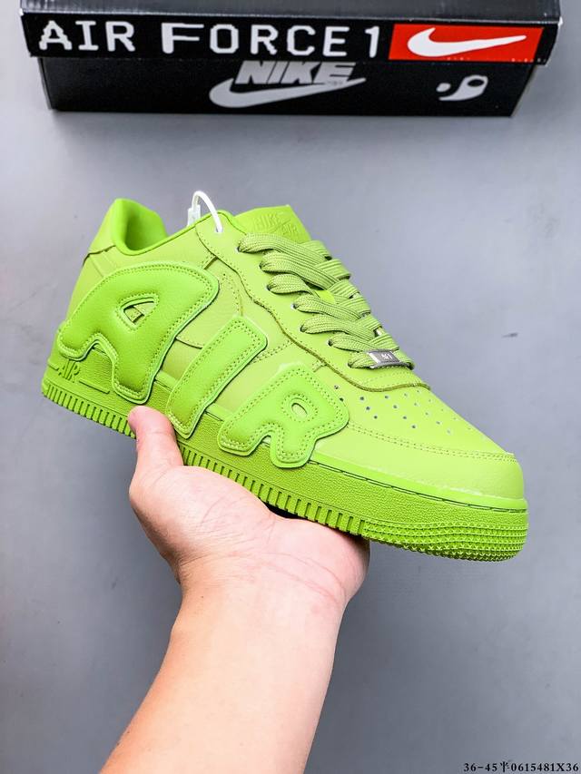 Corporate level! Cpfm x Nike Air Force 1 Low lightweight low-top casual sneakers