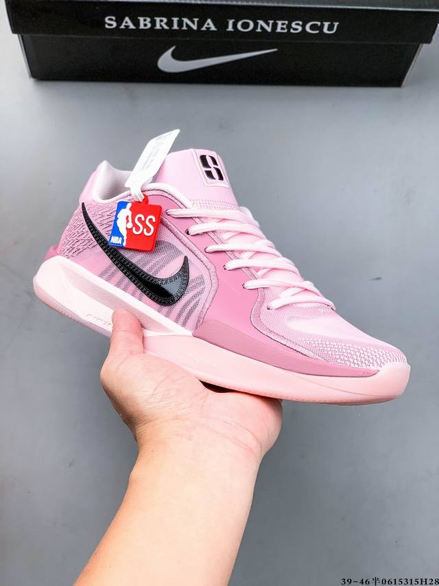 Nike Sabrina 2'Colour Vision' Ep Nike low-top basketball shoes - Fashionable app