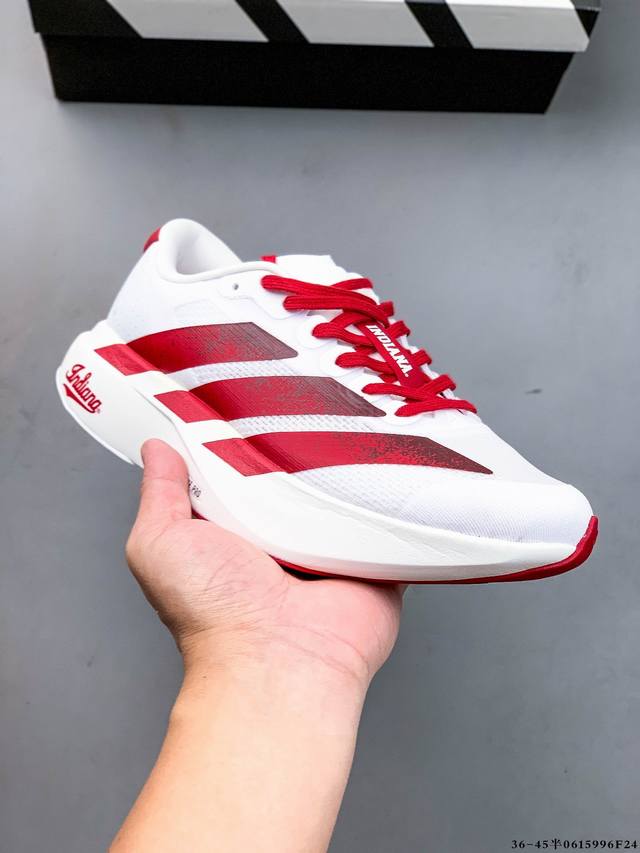 Adidas Adizero Evo Sl M Marathon Flywire Jacquard Lightweight Breathable Casual