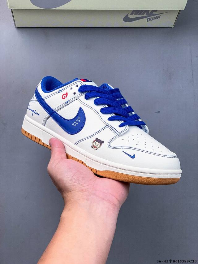 Collection Nike Dunk Sb Low Nike low-top skateboard shoes Pure original producti