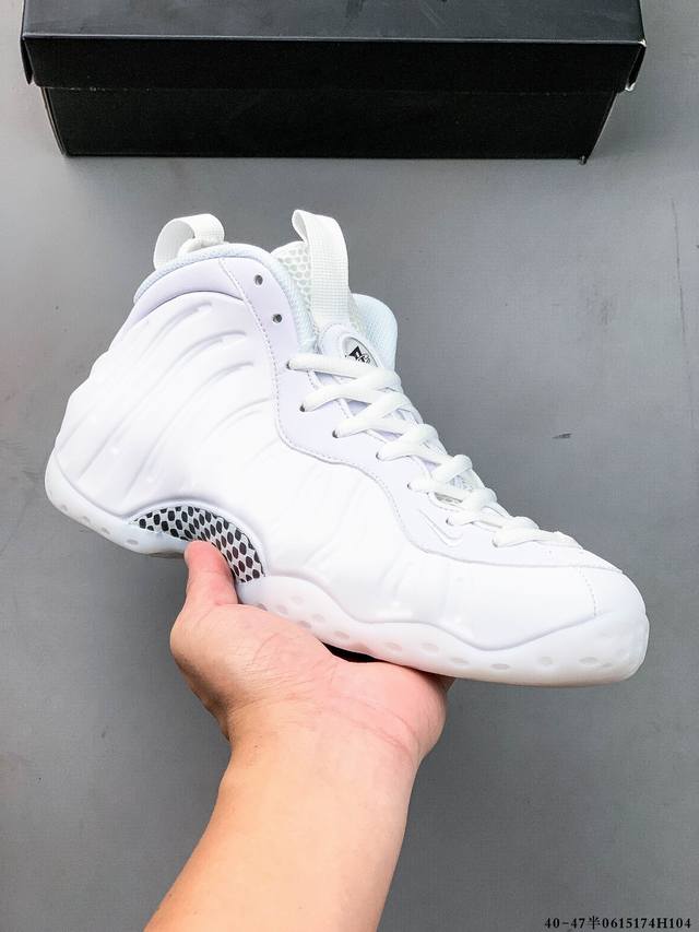 Nike Air Foamposite Pro Prm retro basketball shoes Pure rubber transparent rubbe