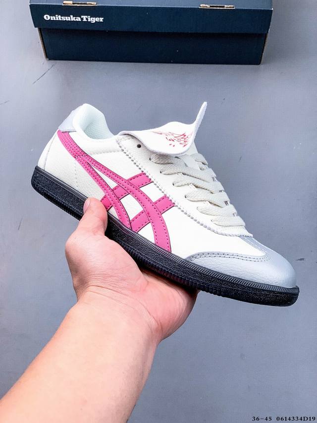 Collection Asics Tokuten low-top rubber sole casual sneakers 0614334D19