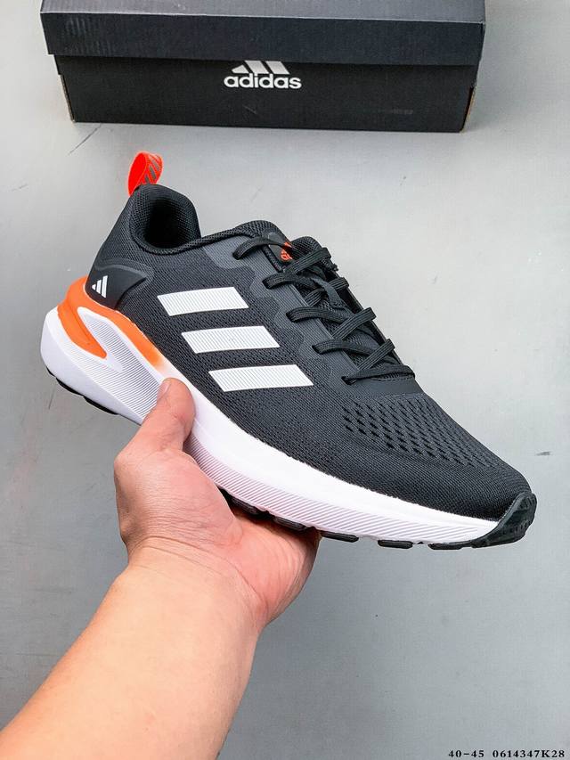 Adidas Supernova Marathon Professional Event Leisure Sports Running Shoes Woven