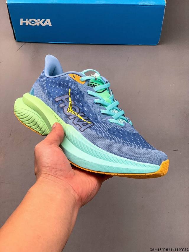 Hoka Mach 6 Mach 6 The new generation of extreme lightweight racing running shoe