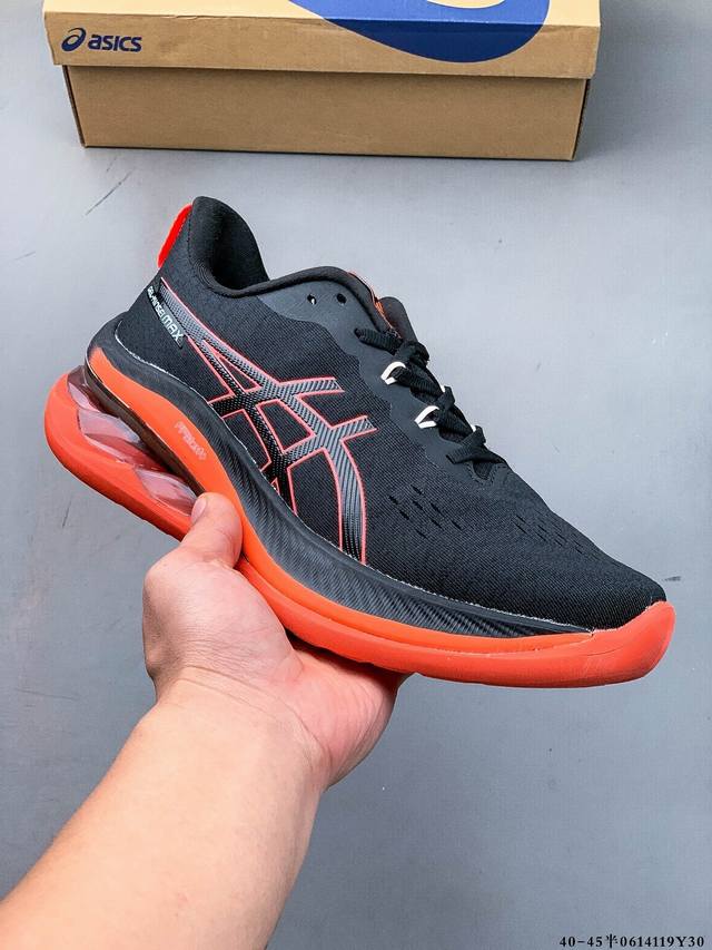 Collection Corporate level! ASICS Gel-Kinsei Max thick-soled height-enhancing da