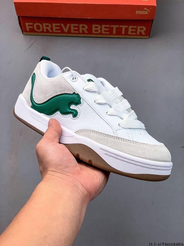 Collection Puma Park Sd couple retro casual bread shoes thick bottom heightened