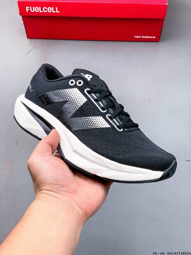 Collection New Balance Fuelcell Rebel V4 lightweight breathable training jogging