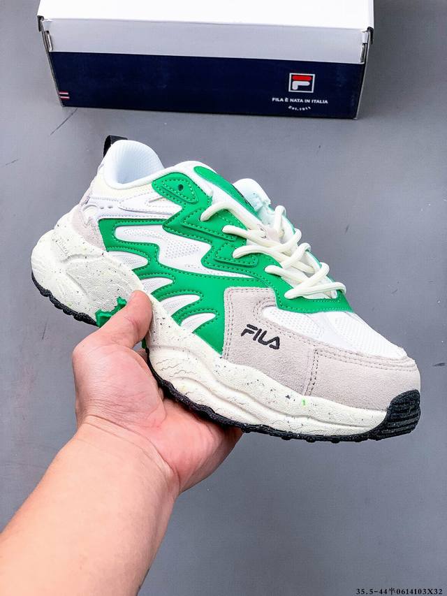 Collection Company level! Zhang Yixing's same style Fila Fern Fern new daddy sho