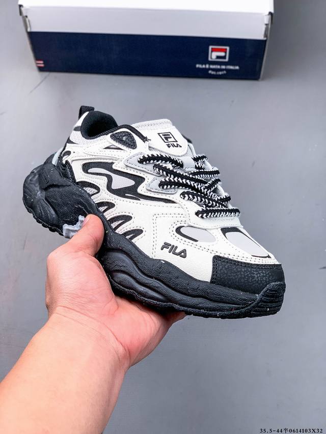 Company level! Zhang Yixing's same style Fila Fern new daddy shoes casual shoes