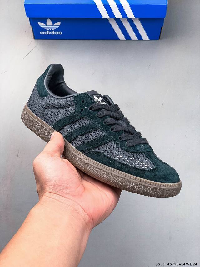 Second layer genuine label! Adidas Samba Og classic shoe model Adidas's classic