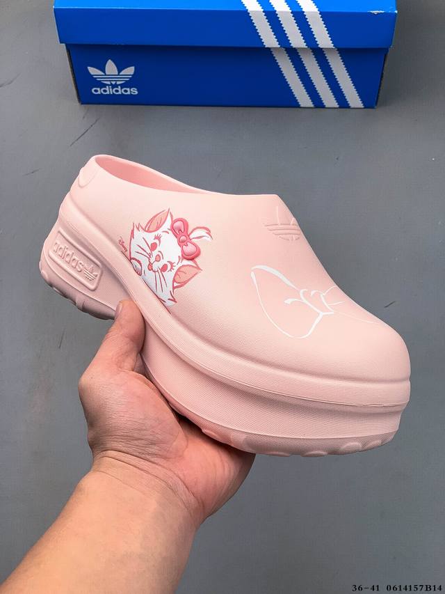 Company level! Adidas Adidas clover Adifom Stan Mule thick-soled sandals chef sh