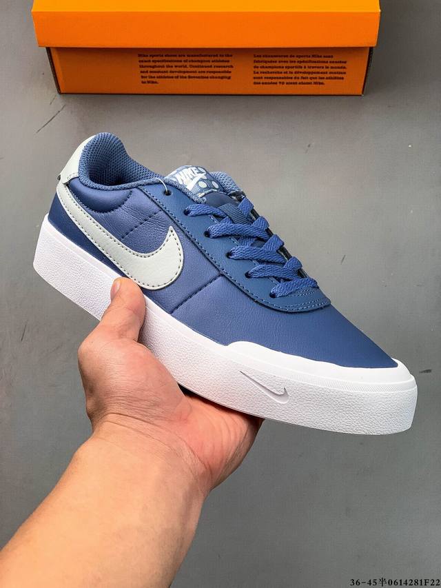 Nike Blazer Phantom Low is a platform sneaker for men and women. A light and sha