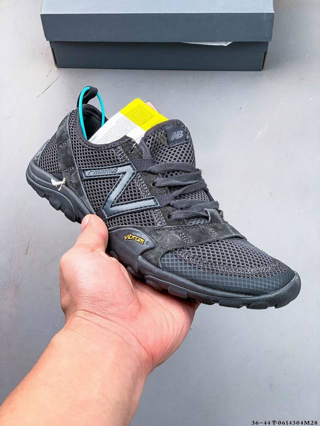 Issey Miyake X New Balance Mt10Ov1 breathable cross-country running shoes The in