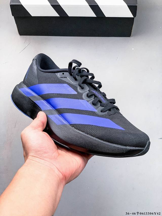 pure original version! Adidas Adizero Evo Sl M Marathon Flywire Jacquard Lightwe