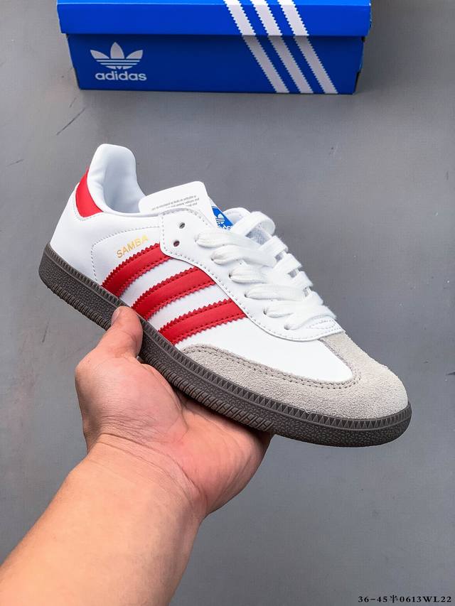 Second layer genuine label! Adidas Samba Og classic shoe Adidas classic Samba Og