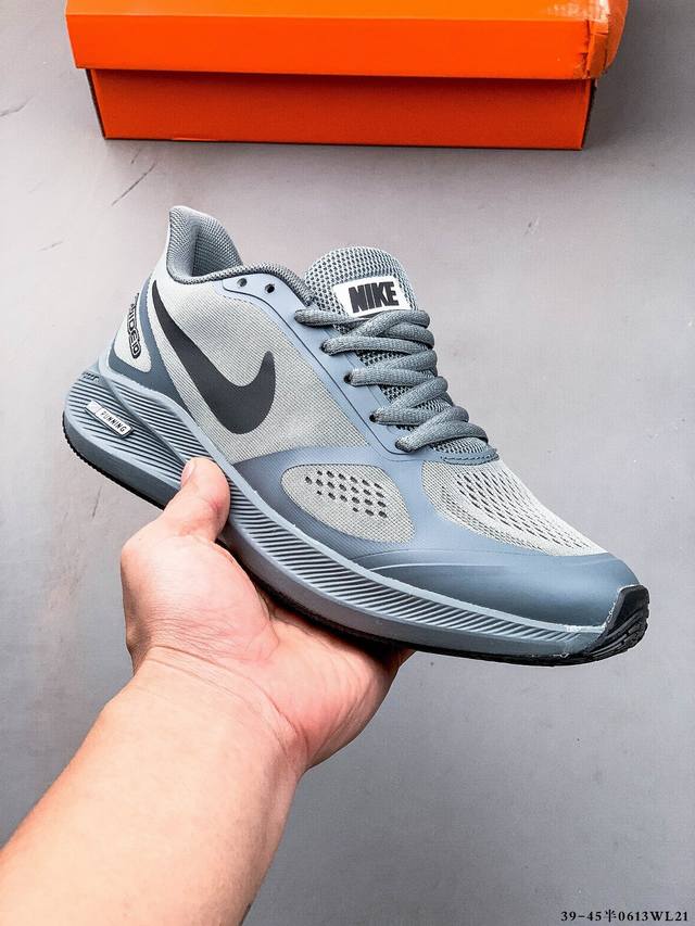 Nike Air Zoom Structure 7X mesh breathable running shoes original combination ou