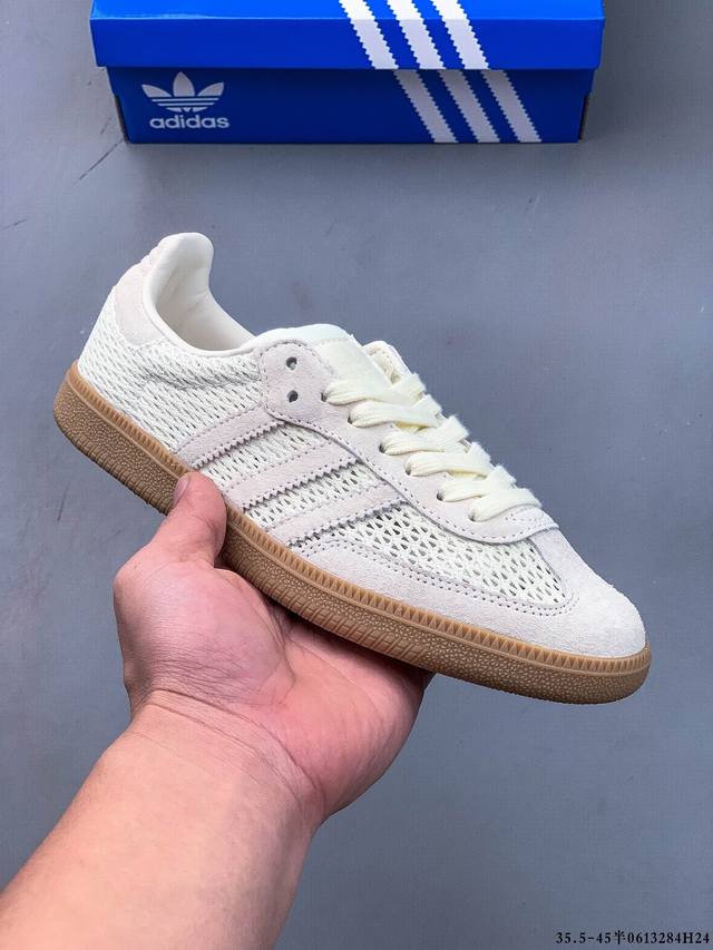 Second layer genuine label! Adidas Samba Og classic shoe model Adidas's classic