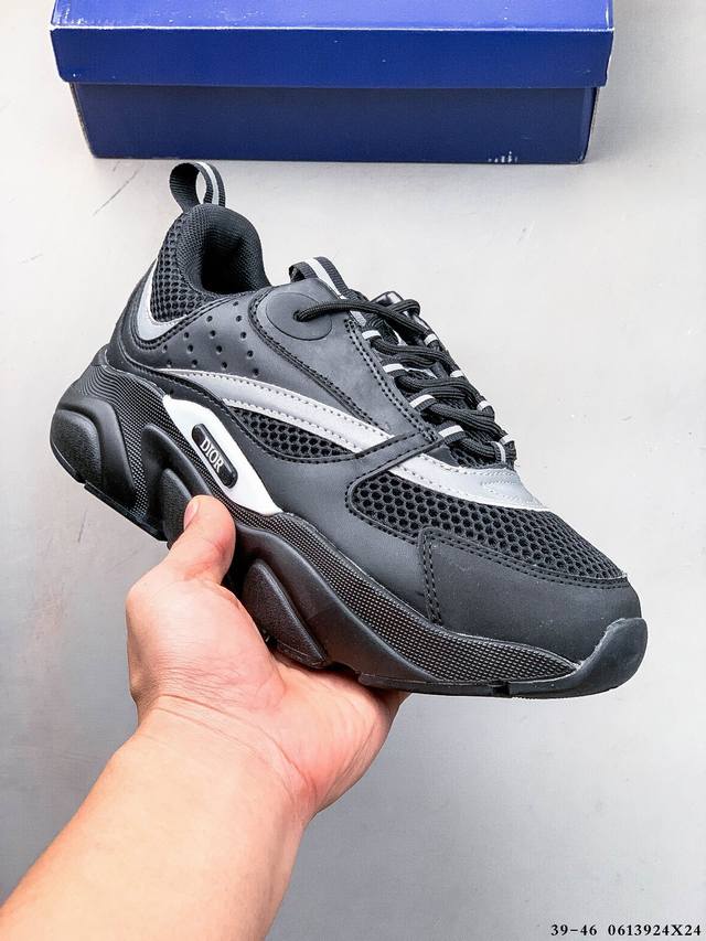 Dior B22 Leather Technology Mesh Sports Casual Shoes The B22 sneaker reinterpret