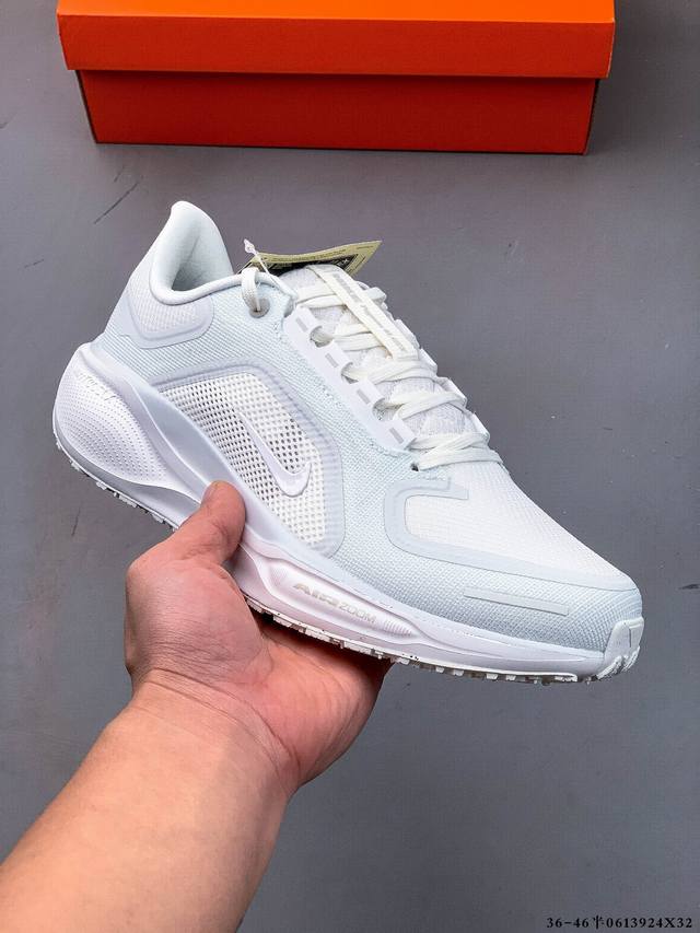 Company level! Nike Air Zoom Pegasus 41 new breathable cushioning running shoes