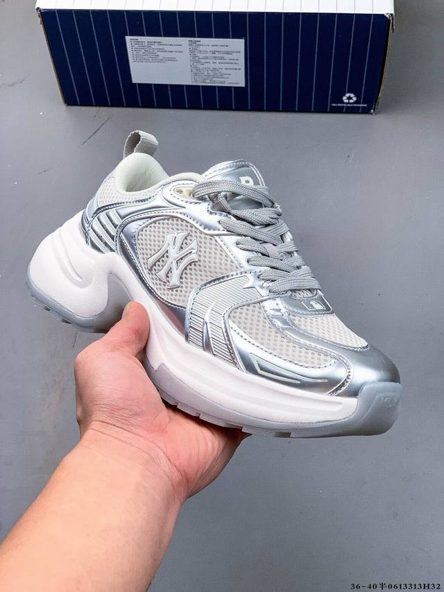 Company level! Mlb Chunky Liner thick-soled casual running shoes Ny printed brea