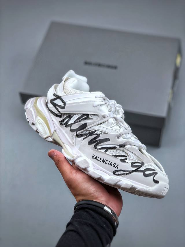 Today's special offer I8 version French high-end luxury brand - Balenciaga Track