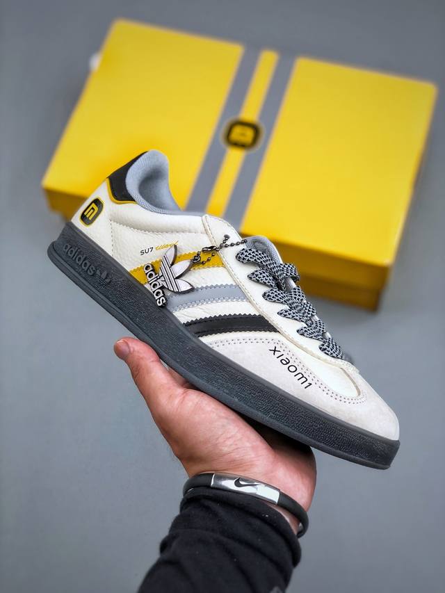 Adidas Gazelle Og Xiaomi co-branded model in white and gray, high-end customized