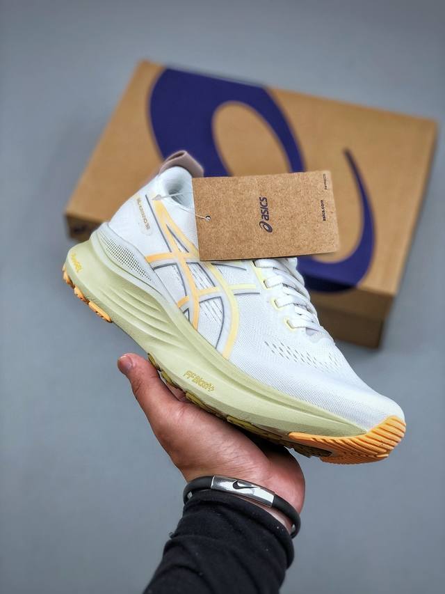 Asics Gel Kayano 32 Kayano 32 series lightweight cushioning casual sports runnin