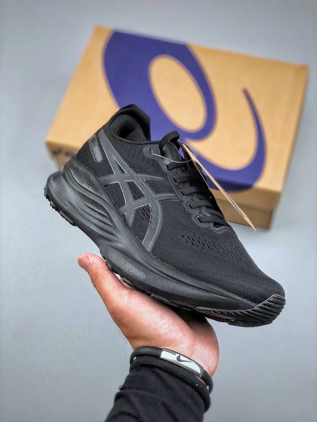 Asics Gel Kayano 32 Kayano 32 series lightweight cushioning casual sports runnin