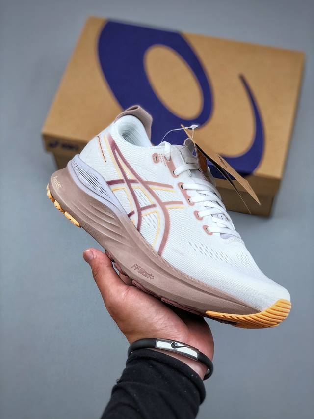 Asics Gel Kayano 32 Kayano 32 series lightweight cushioning casual sports runnin