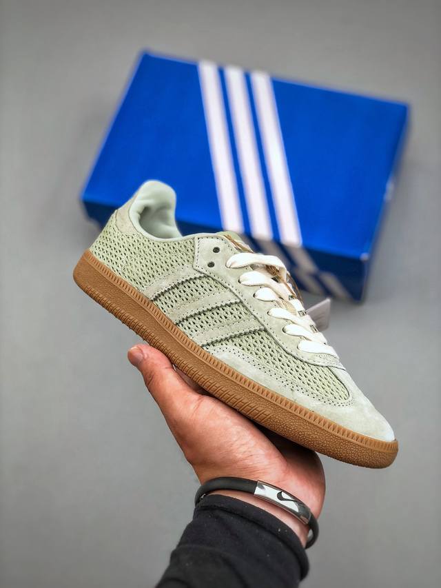 Adidas Originals Samba Og Samba series Adidas clover gentleman German training f