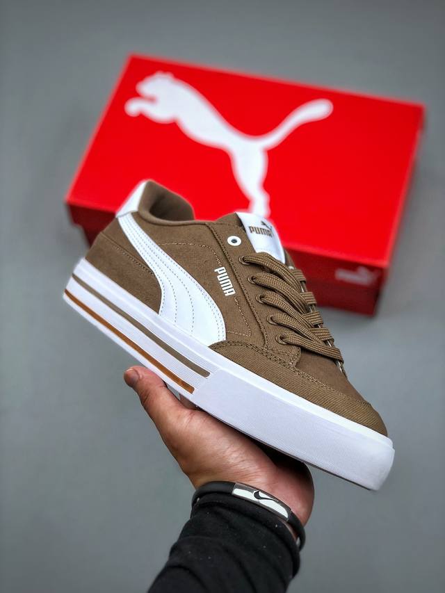 Puma Formstrip Court Classic Vulcanized Fashionable and versatile comfortable tr