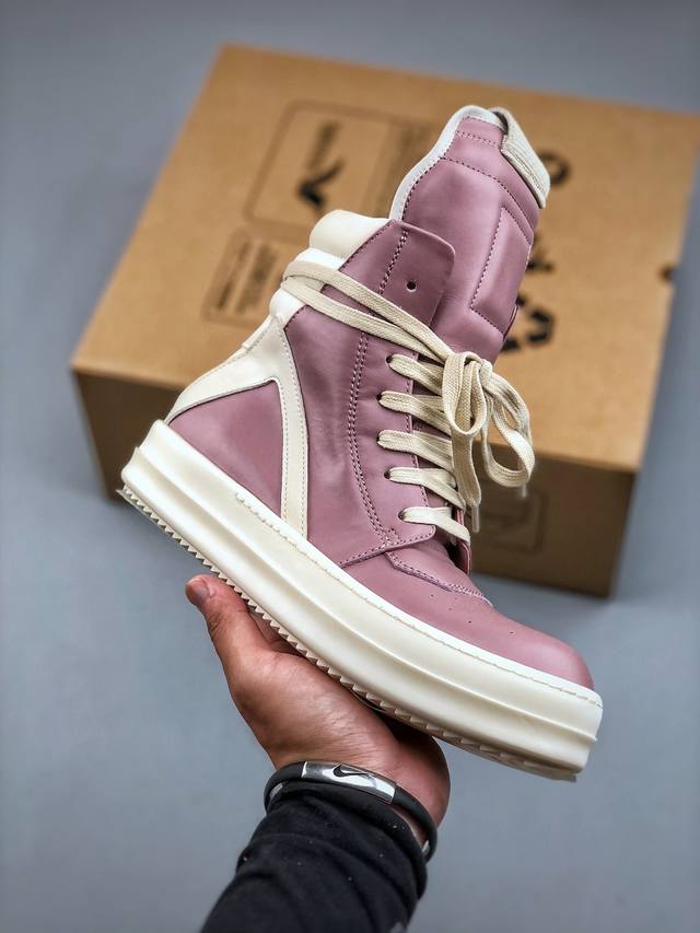 Dongguan G version Ro Rick Owens main line style inverted triangle new color "Sa
