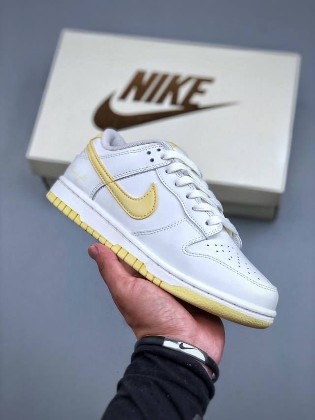 Nike Sb Dunk Low Lemon Yellow Anniversary High-end Custom Low-top Casual Shoes W