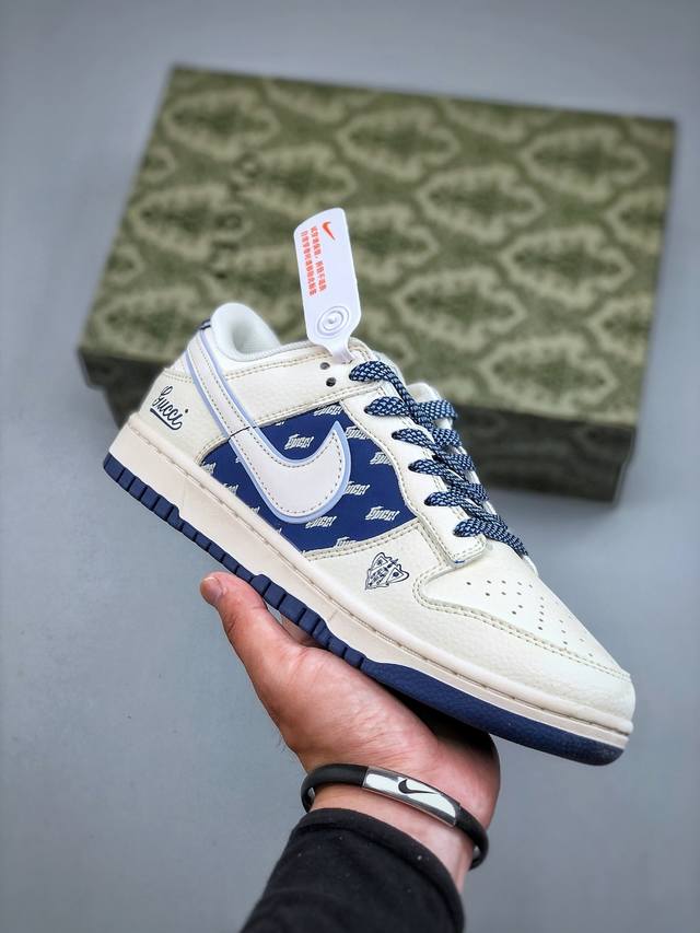 Nike Dunk Low co-branded model, full set of original lasts and original molds, s