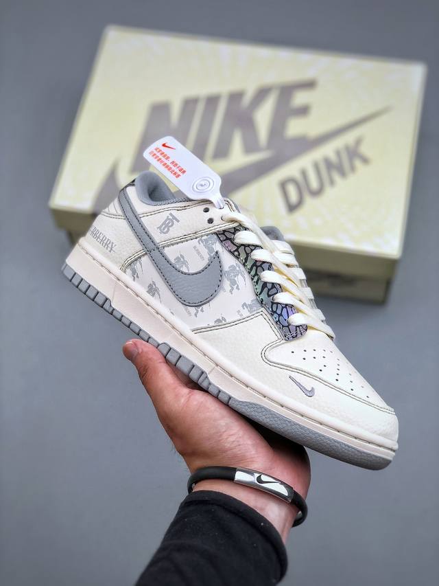 Nike Dunk Low joint model, full set of original lasts and original molds, strive