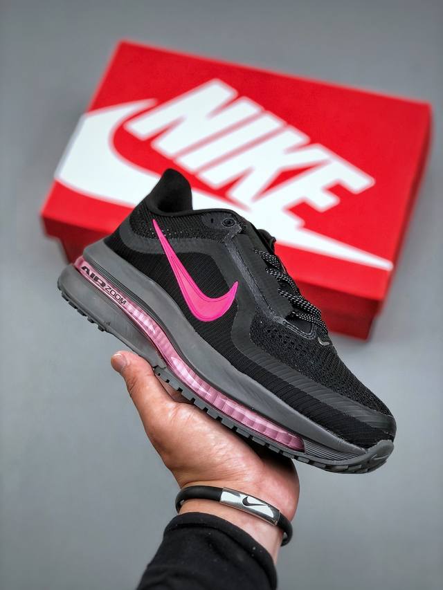 Nike Pegasus Premium Airscape Comfortable and versatile shock-absorbing, non-sli