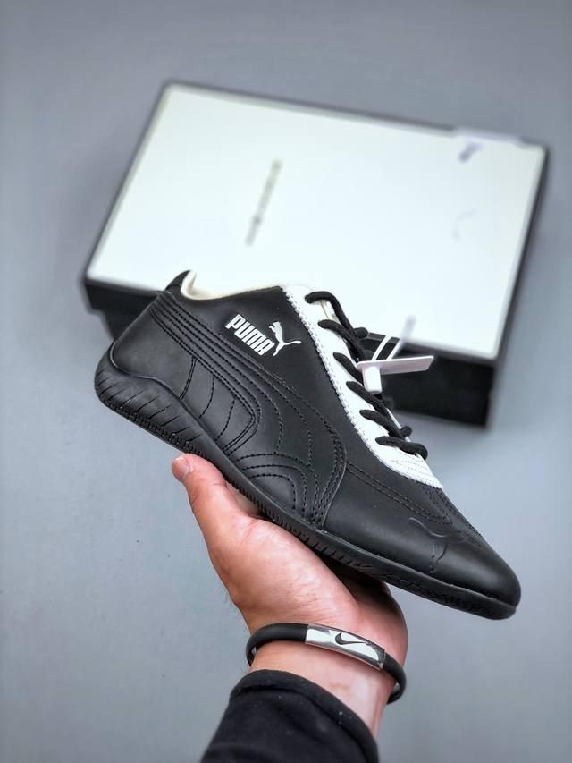 Puma Speedcat Og versatile single product company-level Puma Puma Speedcat Og co