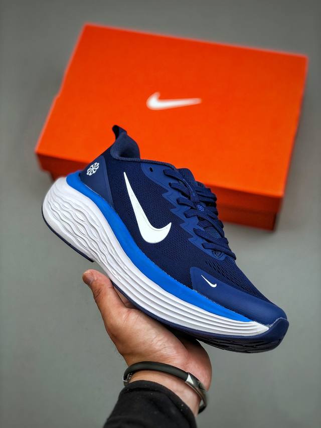 Nike Structure 26th generation moon series mesh permeable air training running s