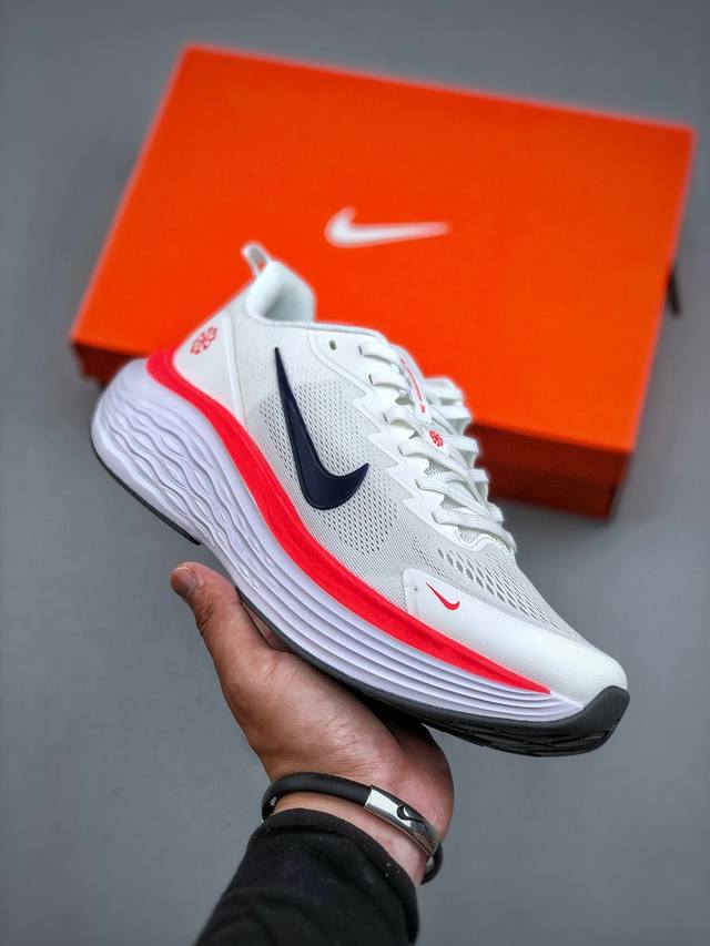 Nike Structure 26th generation moon series mesh permeable air training running s