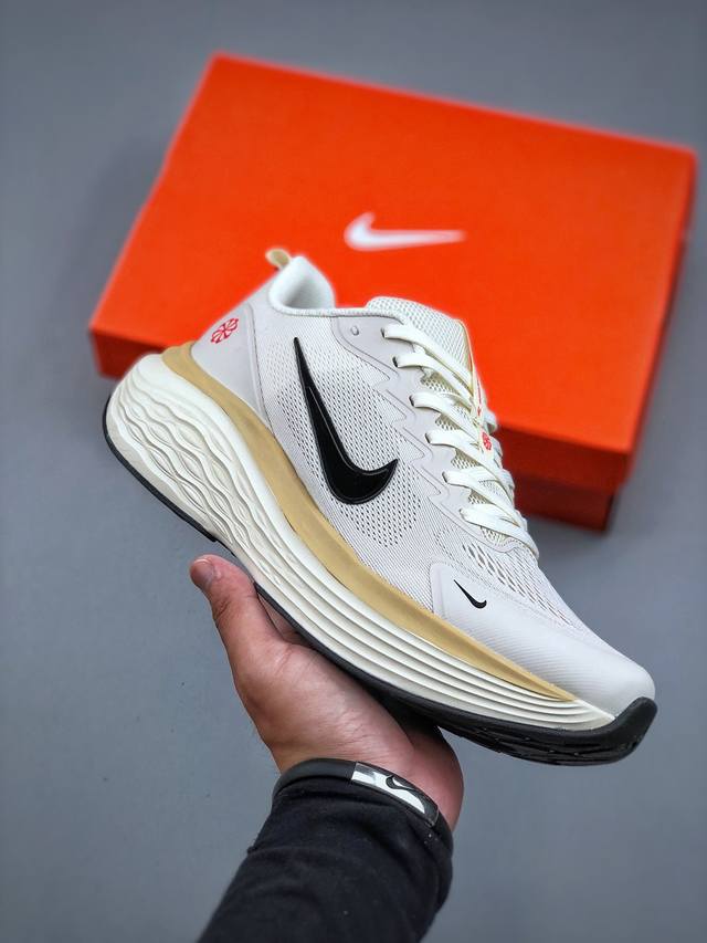 Nike Structure 26th generation moon series mesh permeable air training running s