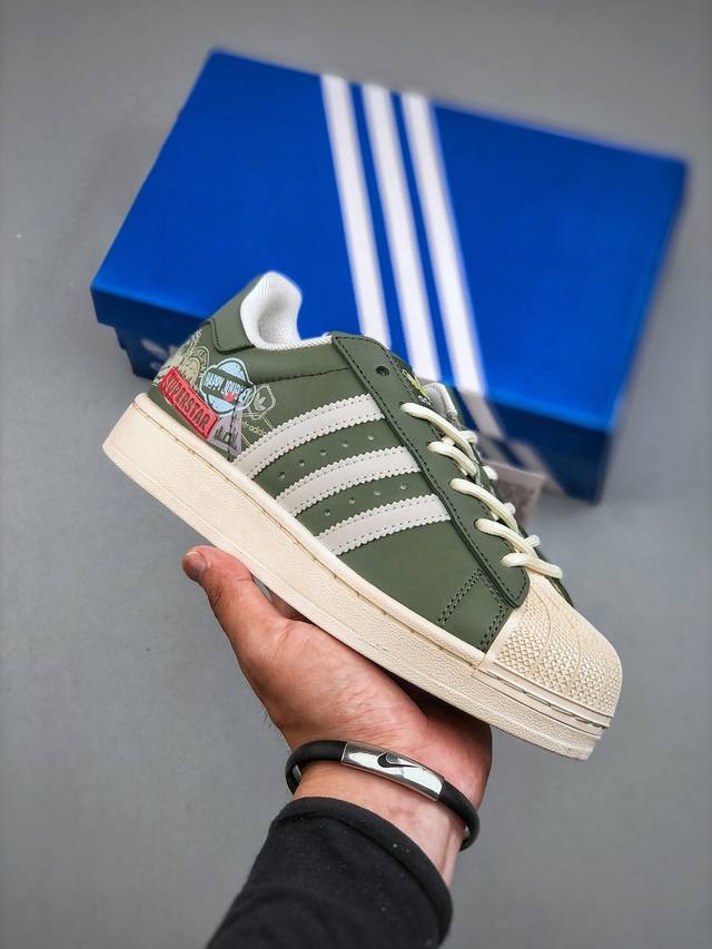 Adidas Superstar Ii Jr1331 shell toe casual sneakers Size: 35 36 36.5 37 38 38.5
