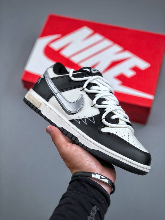 Nike Sb Dunk Low Xx joint black and white silver strap anniversary high-end cust