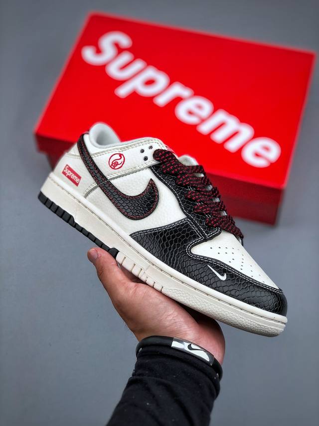 Limited edition for the Year of the Snake! The pioneer of the Year of the Snake,